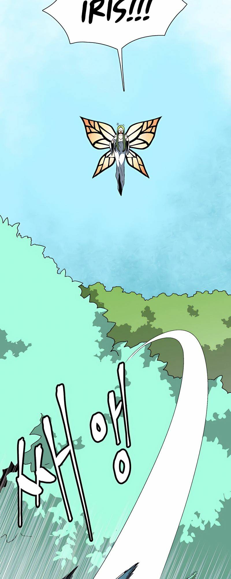 Ta Một Bước Làm Quỷ Vương Chapter 38 - Trang 2