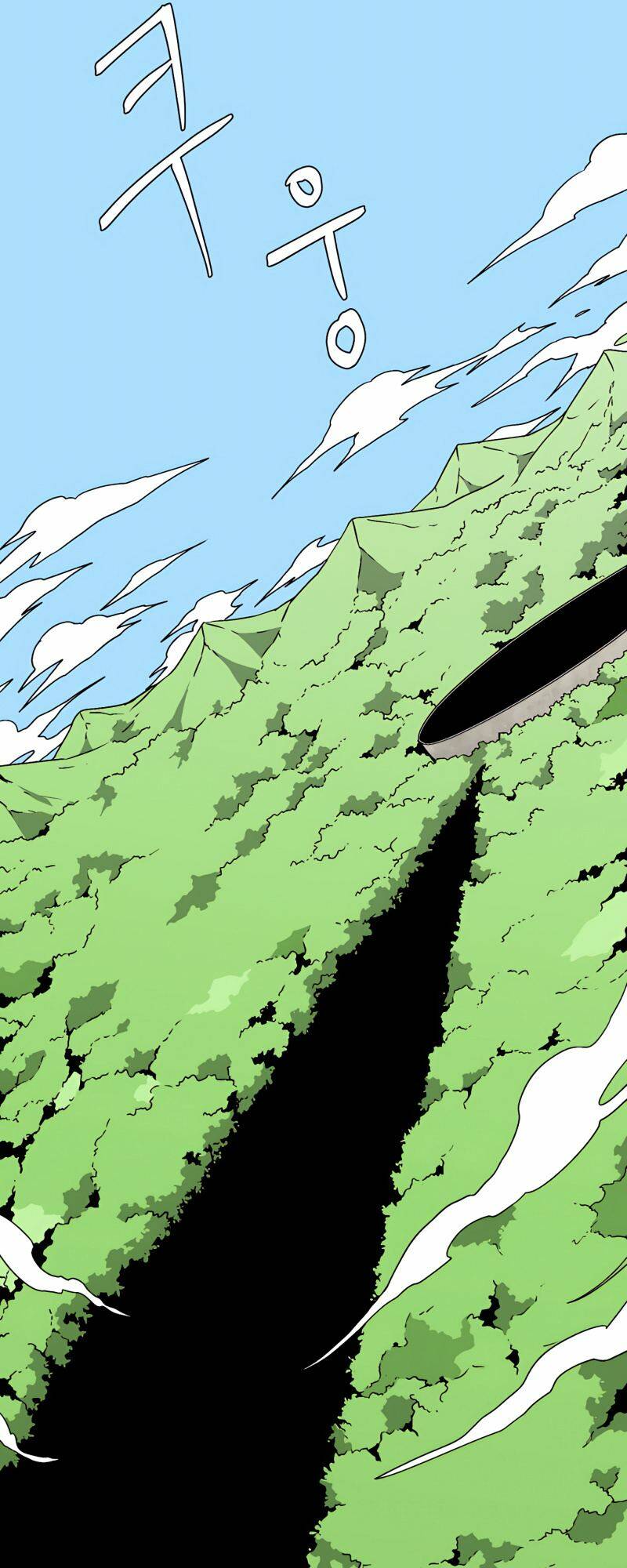 Ta Một Bước Làm Quỷ Vương Chapter 41 - Trang 2