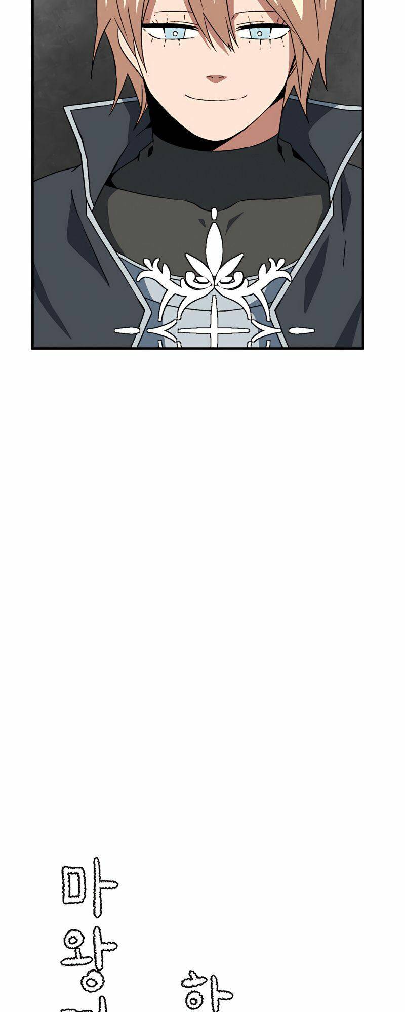 Ta Một Bước Làm Quỷ Vương Chapter 42 - Trang 2