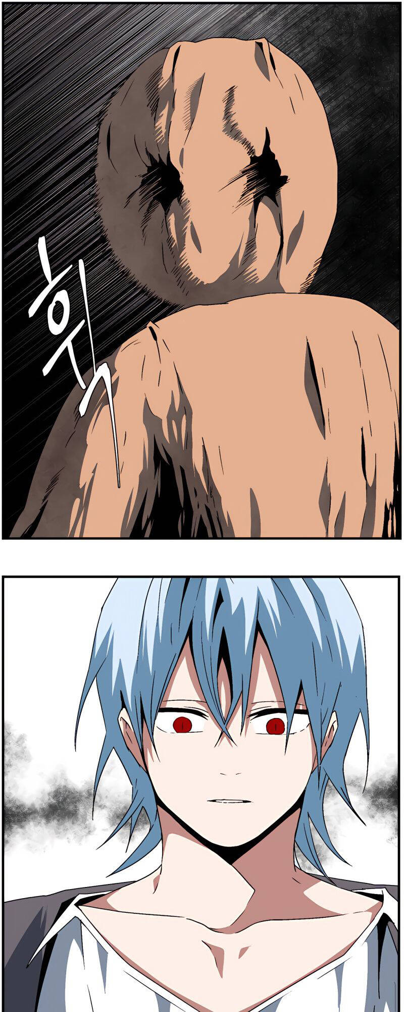 Ta Một Bước Làm Quỷ Vương Chapter 43 - Trang 2