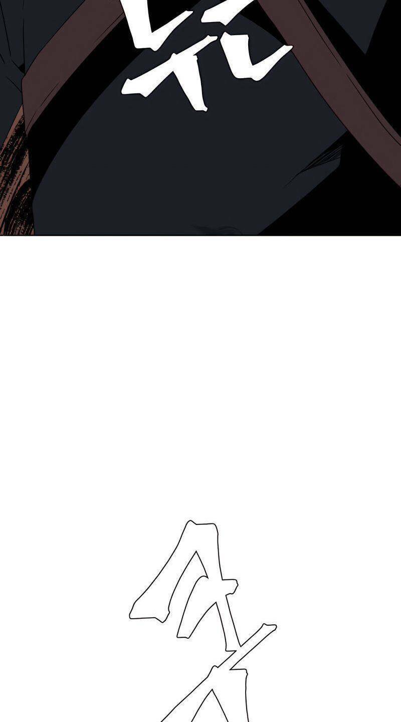 Ta Một Bước Làm Quỷ Vương Chapter 46 - Trang 2