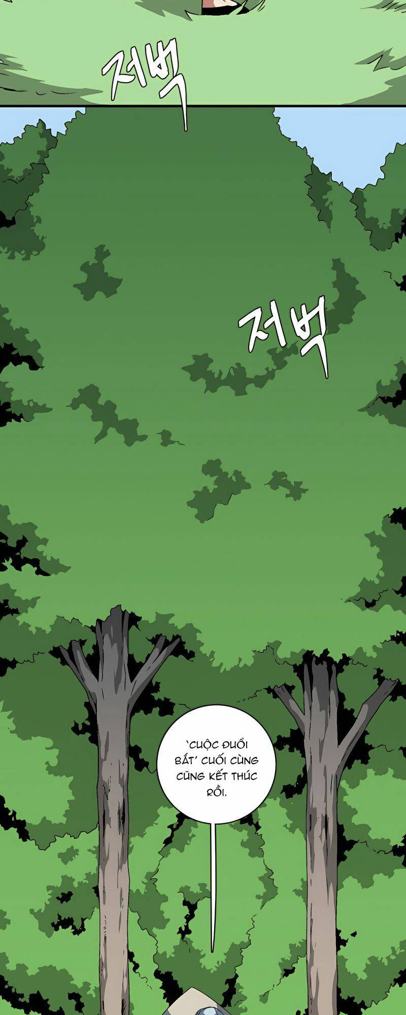 Ta Một Bước Làm Quỷ Vương Chapter 47 - Trang 2