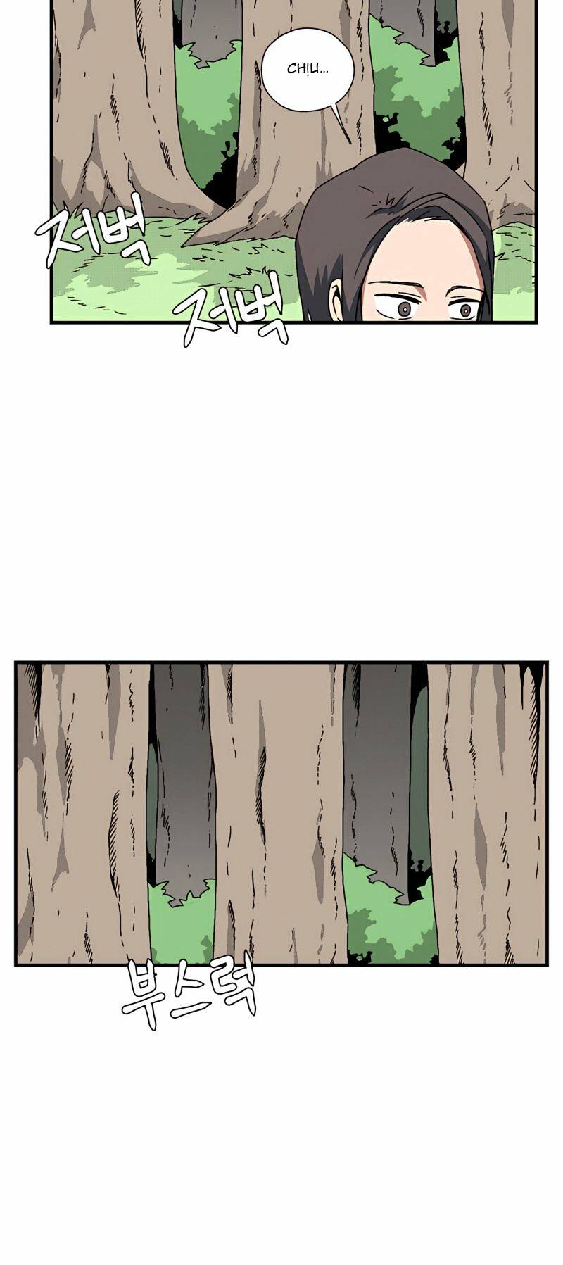 Ta Một Bước Làm Quỷ Vương Chapter 6 - Trang 2