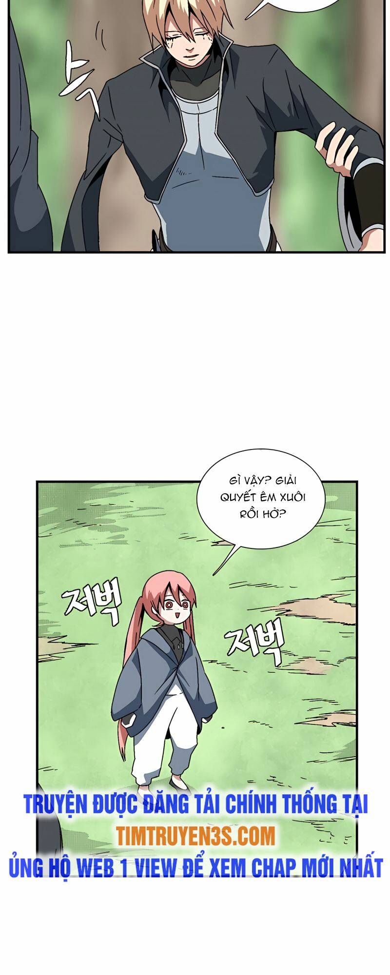 Ta Một Bước Làm Quỷ Vương Chapter 7 - Trang 2