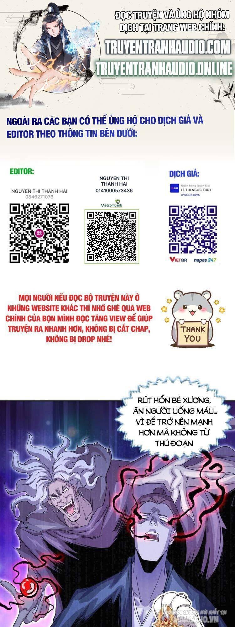 Ta Muốn An Tĩnh, Hệ Thống Lại Bắt Ta Tìm Chết Chapter 2 - Trang 2