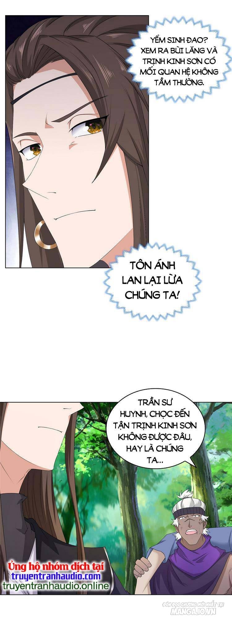 Ta Muốn An Tĩnh, Hệ Thống Lại Bắt Ta Tìm Chết Chapter 31 - Trang 2