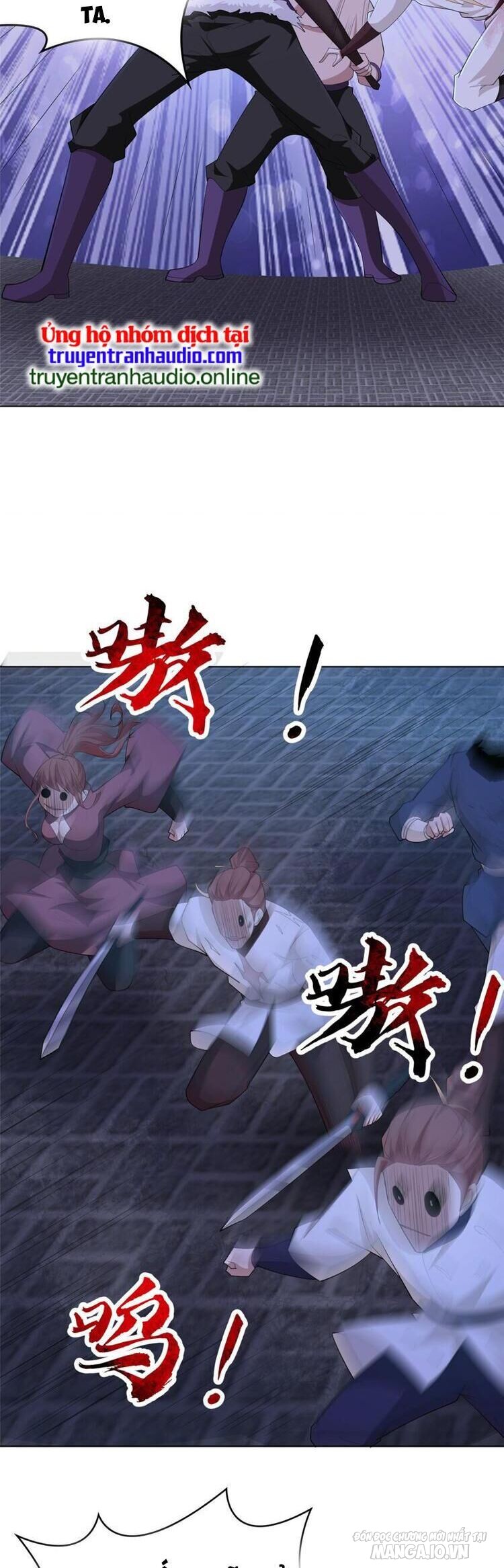 Ta Muốn An Tĩnh, Hệ Thống Lại Bắt Ta Tìm Chết Chapter 70 - Trang 2