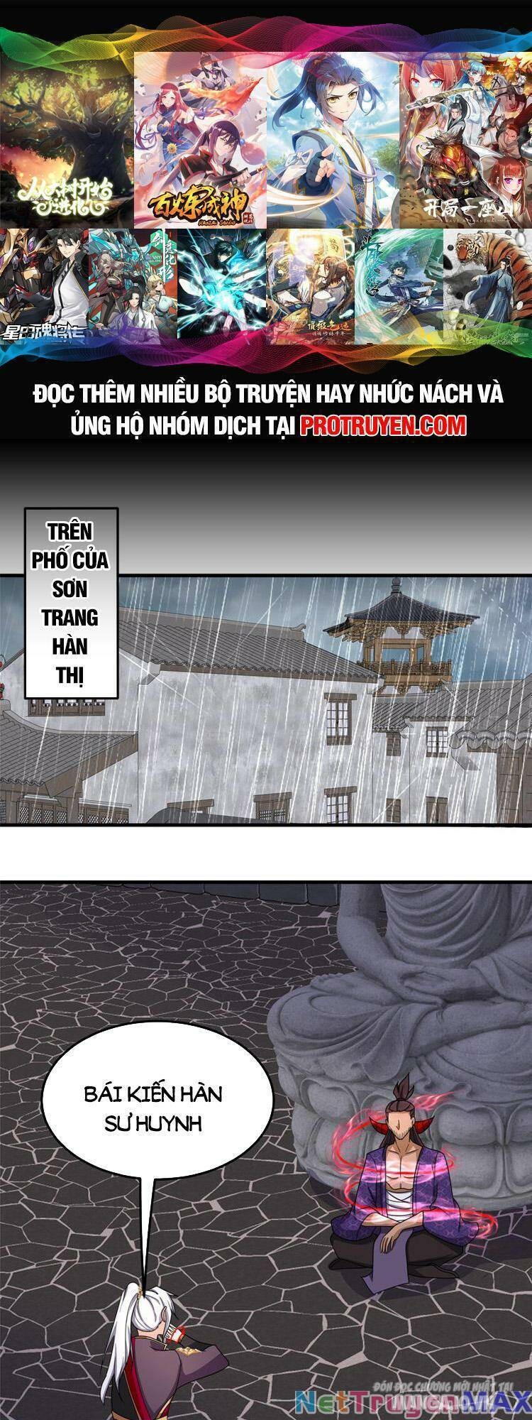 Ta Muốn An Tĩnh, Hệ Thống Lại Bắt Ta Tìm Chết Chapter 78 - Trang 2