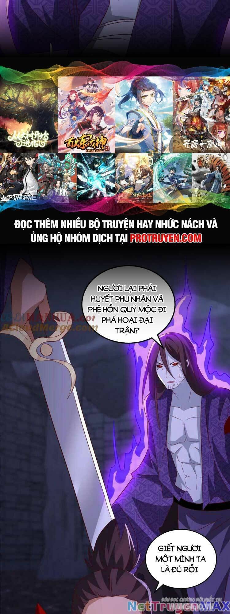 Ta Muốn An Tĩnh, Hệ Thống Lại Bắt Ta Tìm Chết Chapter 81 - Trang 2