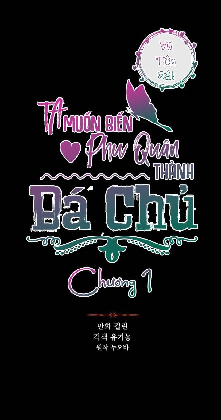 Ta Muốn Biến Phu Quân Thành Bá Chủ Chapter 1 - Trang 2