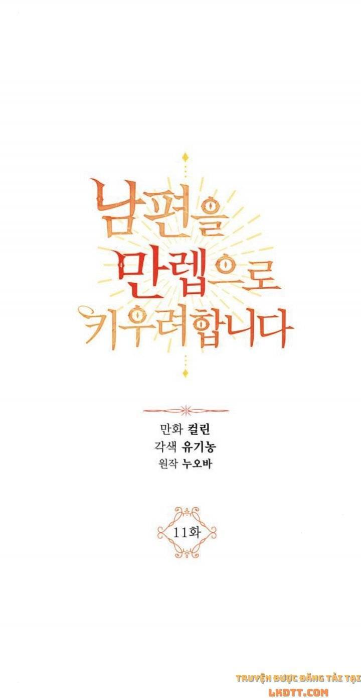 Ta Muốn Biến Phu Quân Thành Bá Chủ Chapter 11 - Trang 2