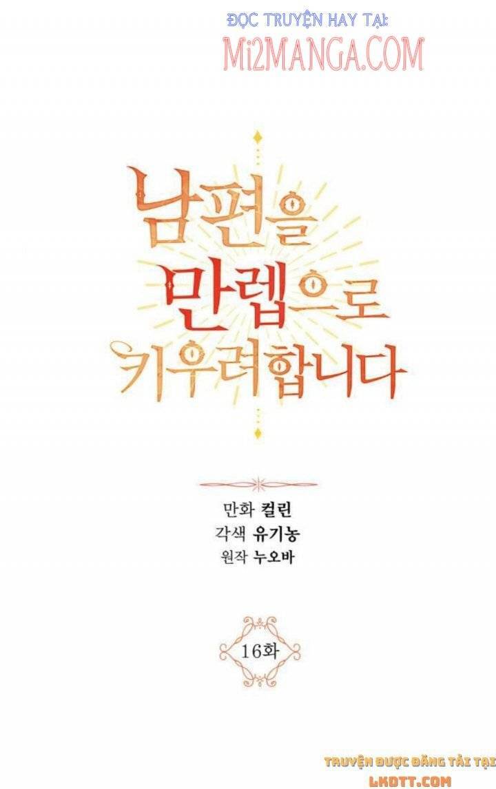 Ta Muốn Biến Phu Quân Thành Bá Chủ Chapter 16 - Trang 2