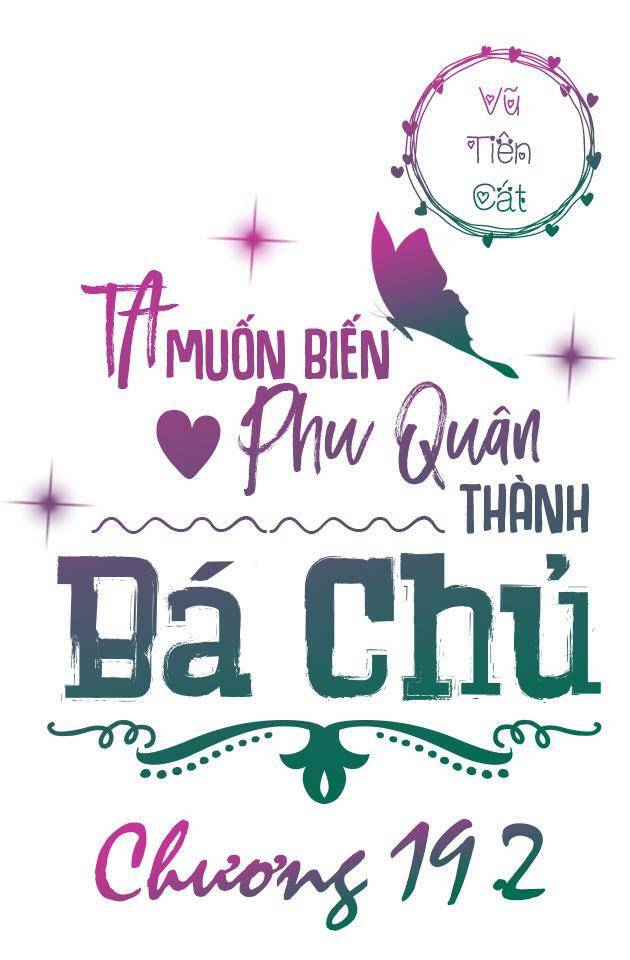 Ta Muốn Biến Phu Quân Thành Bá Chủ Chapter 19.5 - Trang 2