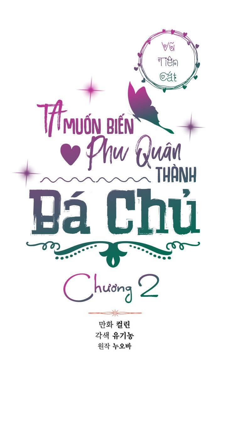 Ta Muốn Biến Phu Quân Thành Bá Chủ Chapter 2 - Trang 2