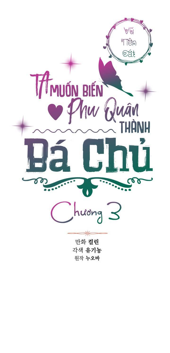 Ta Muốn Biến Phu Quân Thành Bá Chủ Chapter 3 - Trang 2