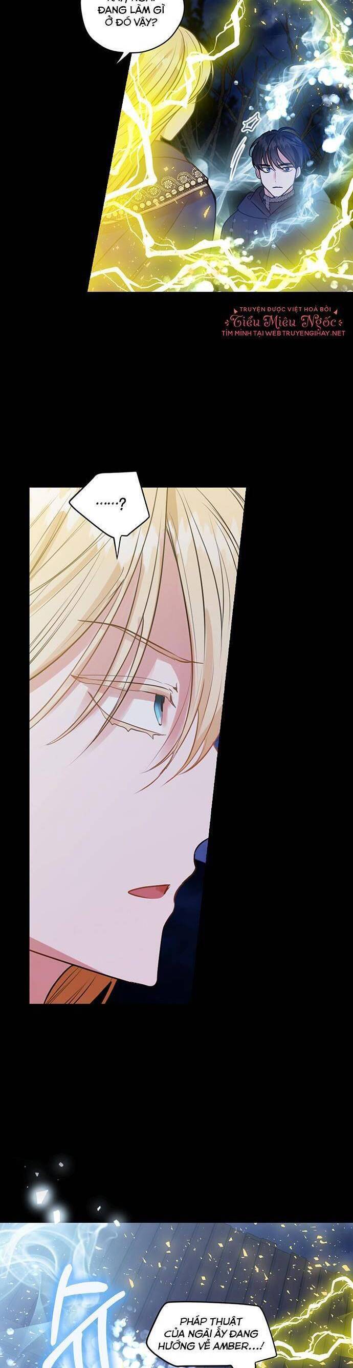 Ta Muốn Biến Phu Quân Thành Bá Chủ Chapter 34.5 - Trang 2