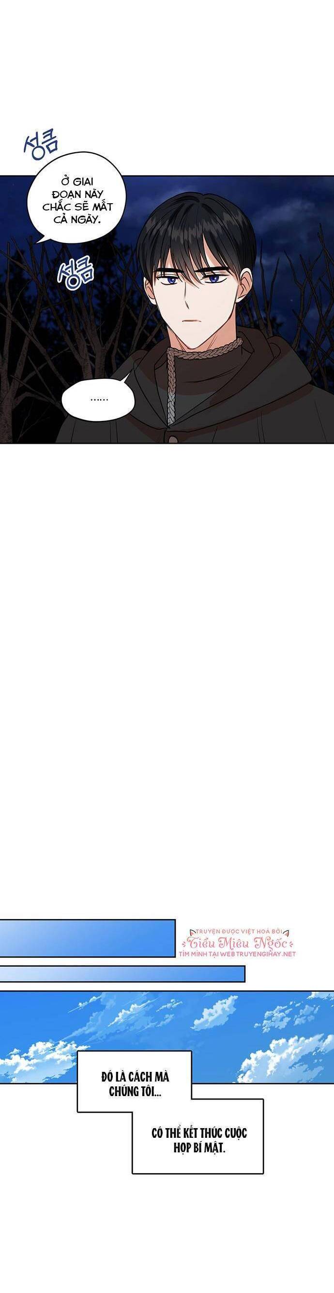 Ta Muốn Biến Phu Quân Thành Bá Chủ Chapter 34.5 - Trang 2