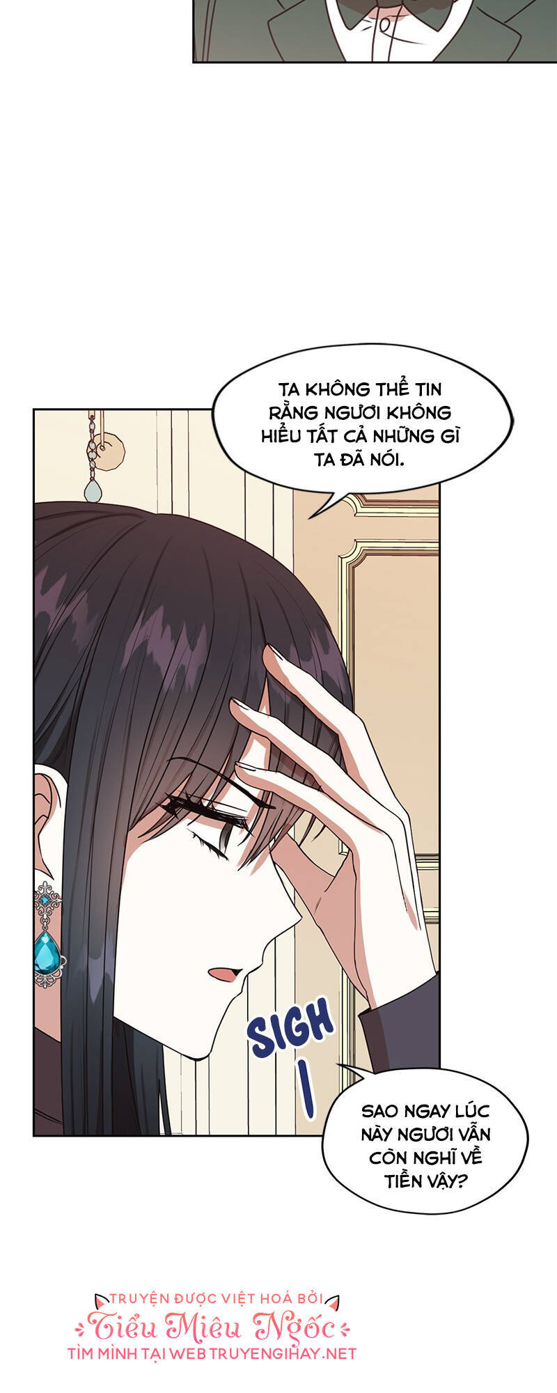 Ta Muốn Biến Phu Quân Thành Bá Chủ Chapter 46 - Trang 2