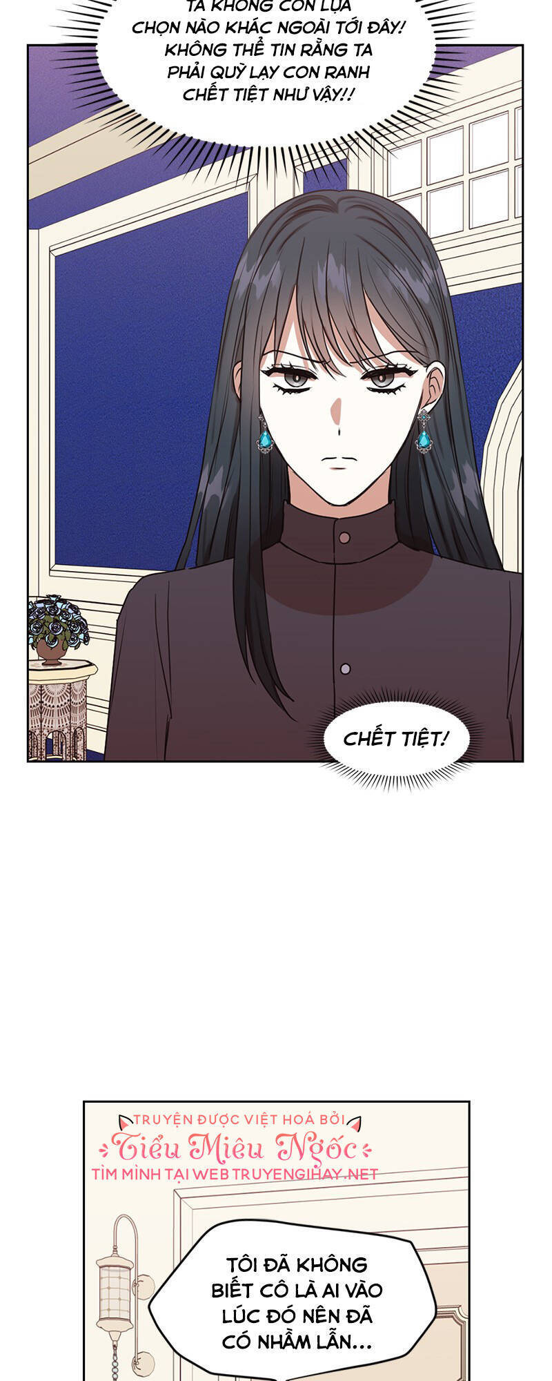 Ta Muốn Biến Phu Quân Thành Bá Chủ Chapter 46 - Trang 2