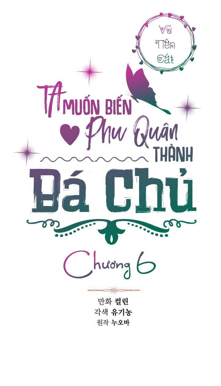 Ta Muốn Biến Phu Quân Thành Bá Chủ Chapter 6 - Trang 2