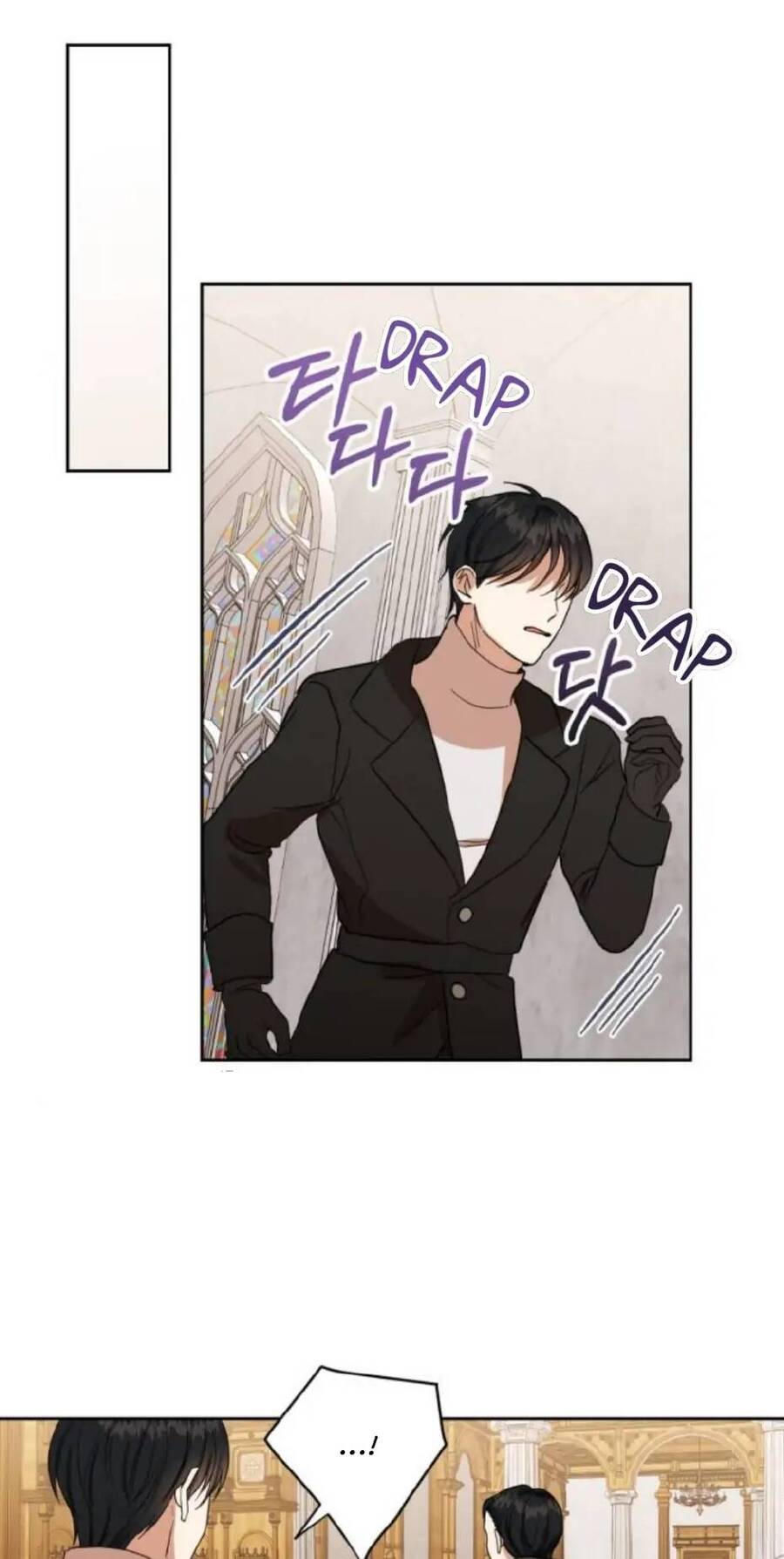 Ta Muốn Biến Phu Quân Thành Bá Chủ Chapter 61 - Trang 2