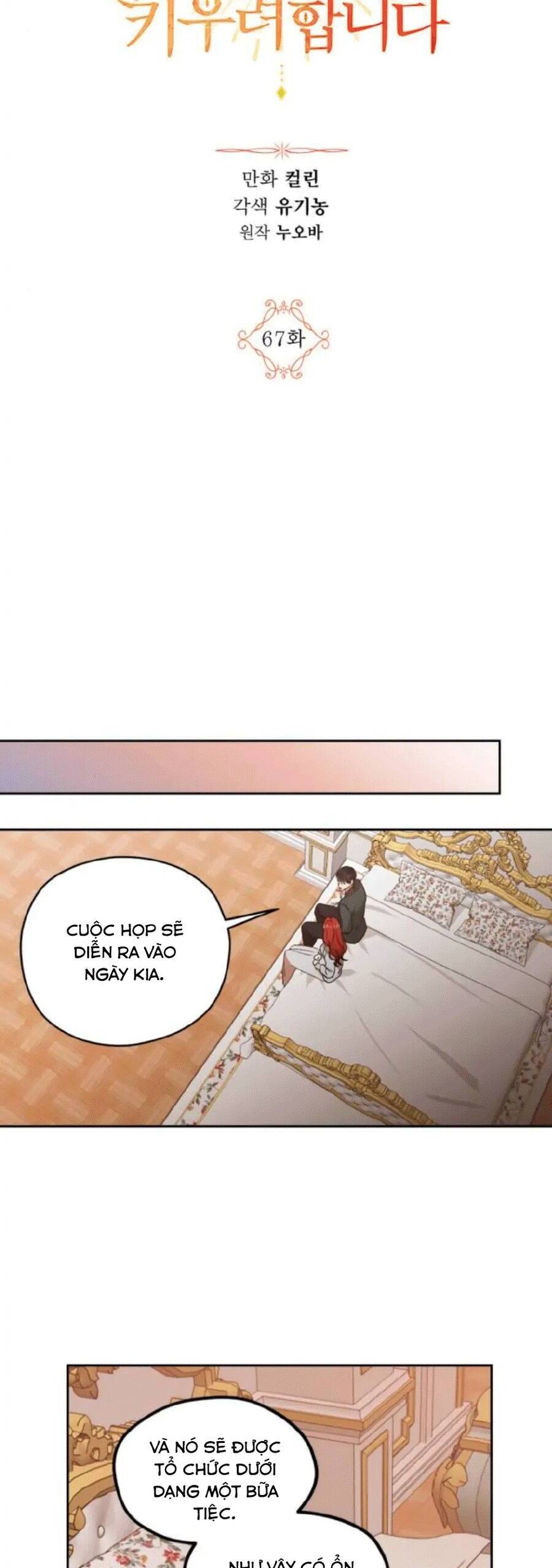 Ta Muốn Biến Phu Quân Thành Bá Chủ Chapter 67 - Trang 2