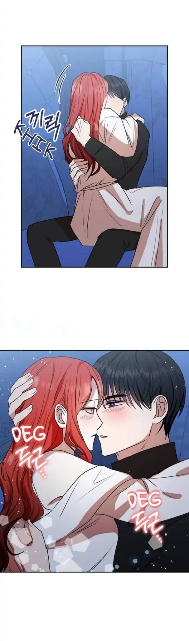 Ta Muốn Biến Phu Quân Thành Bá Chủ Chapter 70 - Trang 2