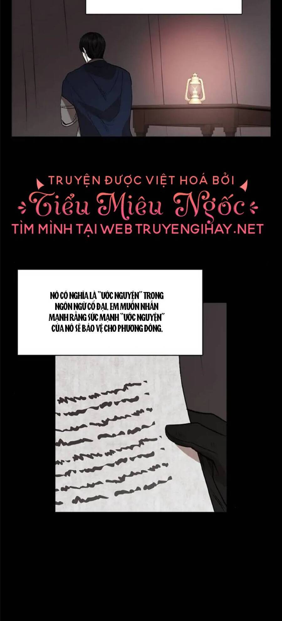 Ta Muốn Biến Phu Quân Thành Bá Chủ Chapter 71 - Trang 2