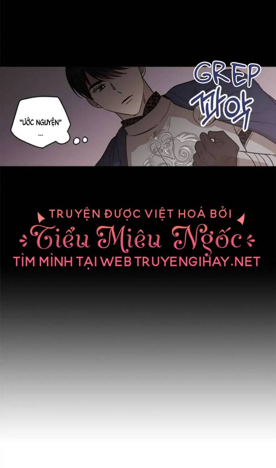 Ta Muốn Biến Phu Quân Thành Bá Chủ Chapter 71 - Trang 2