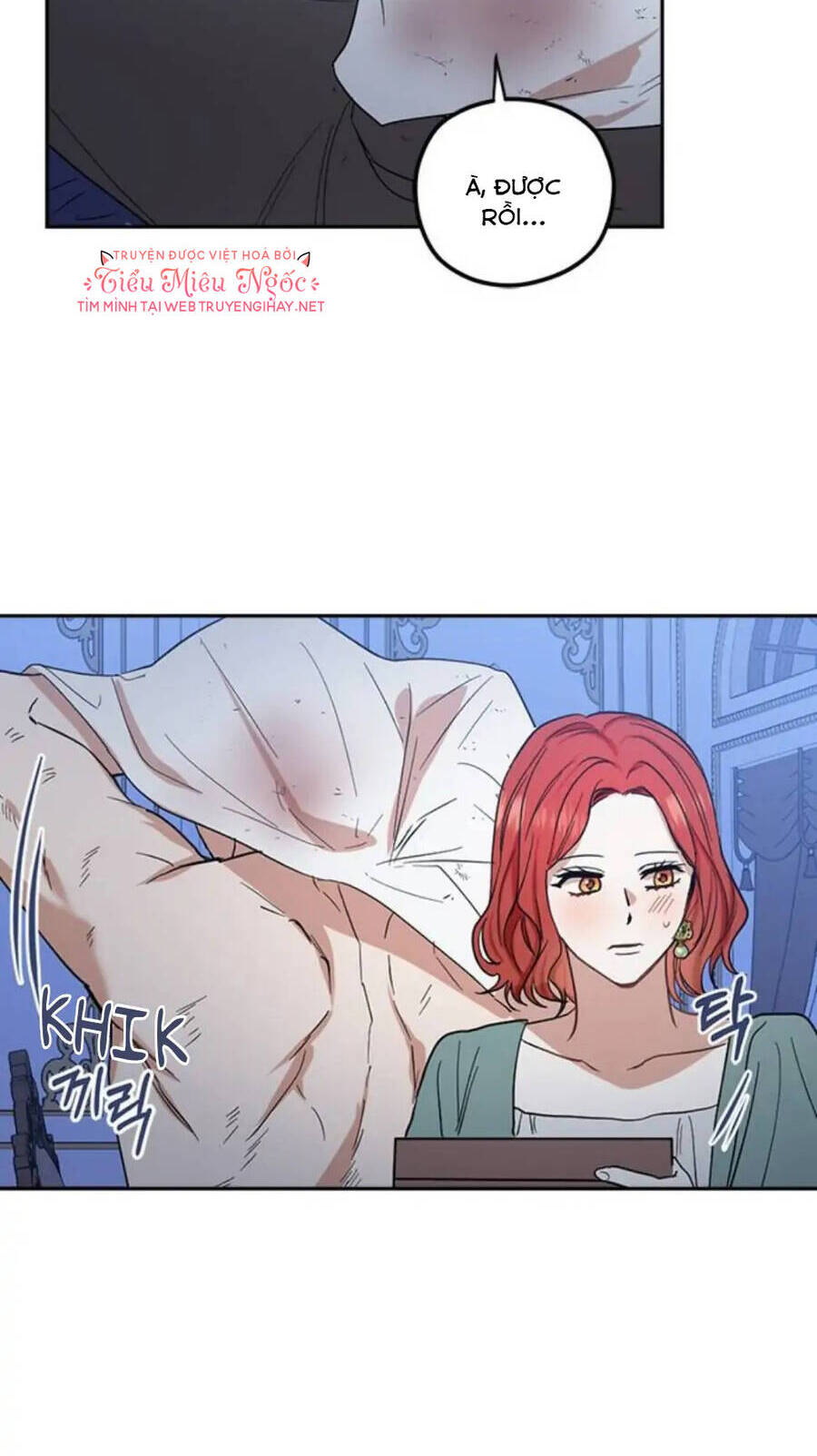 Ta Muốn Biến Phu Quân Thành Bá Chủ Chapter 72 - Trang 2