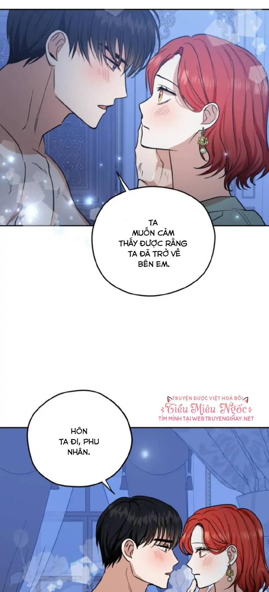 Ta Muốn Biến Phu Quân Thành Bá Chủ Chapter 72 - Trang 2