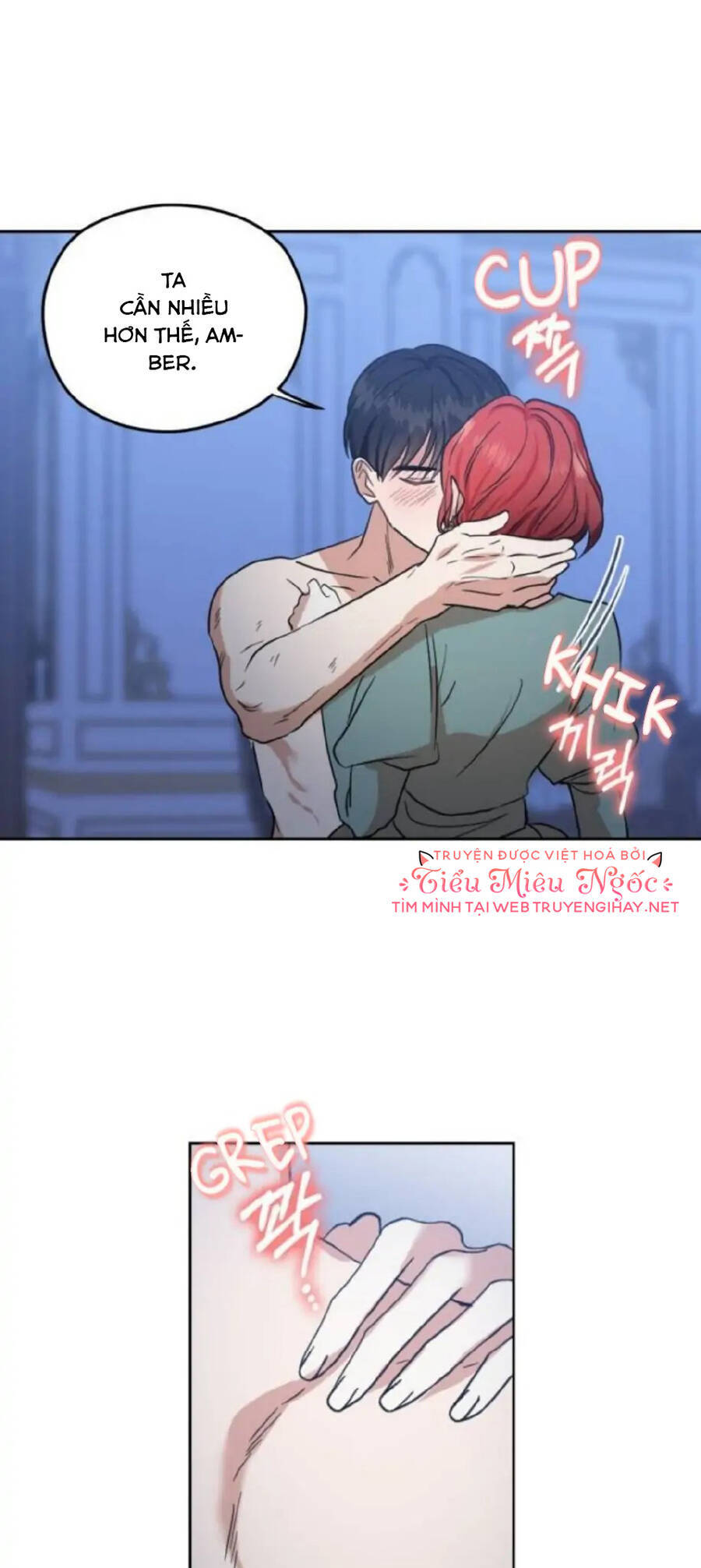 Ta Muốn Biến Phu Quân Thành Bá Chủ Chapter 72 - Trang 2