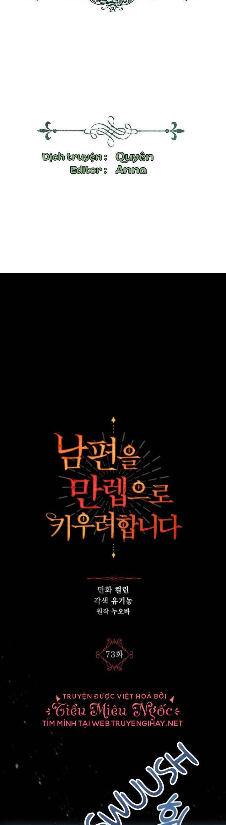 Ta Muốn Biến Phu Quân Thành Bá Chủ Chapter 73 - Trang 2