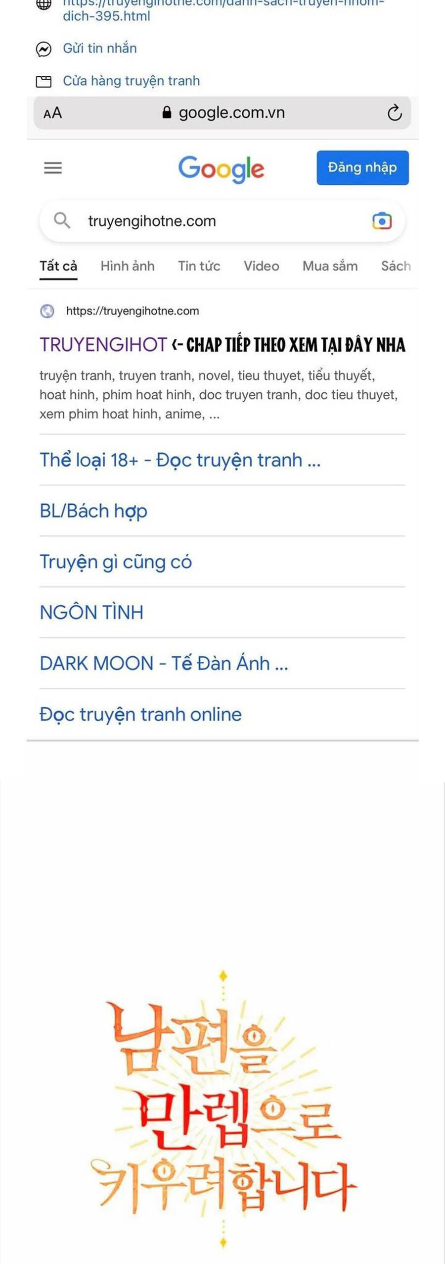 Ta Muốn Biến Phu Quân Thành Bá Chủ Chapter 74 - Trang 2