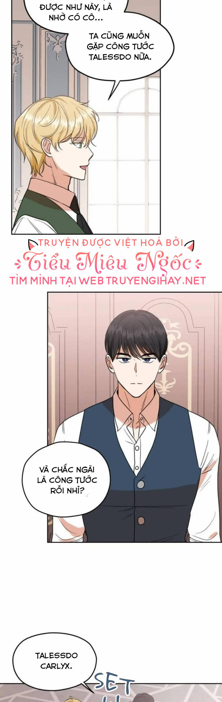 Ta Muốn Biến Phu Quân Thành Bá Chủ Chapter 74 - Trang 2