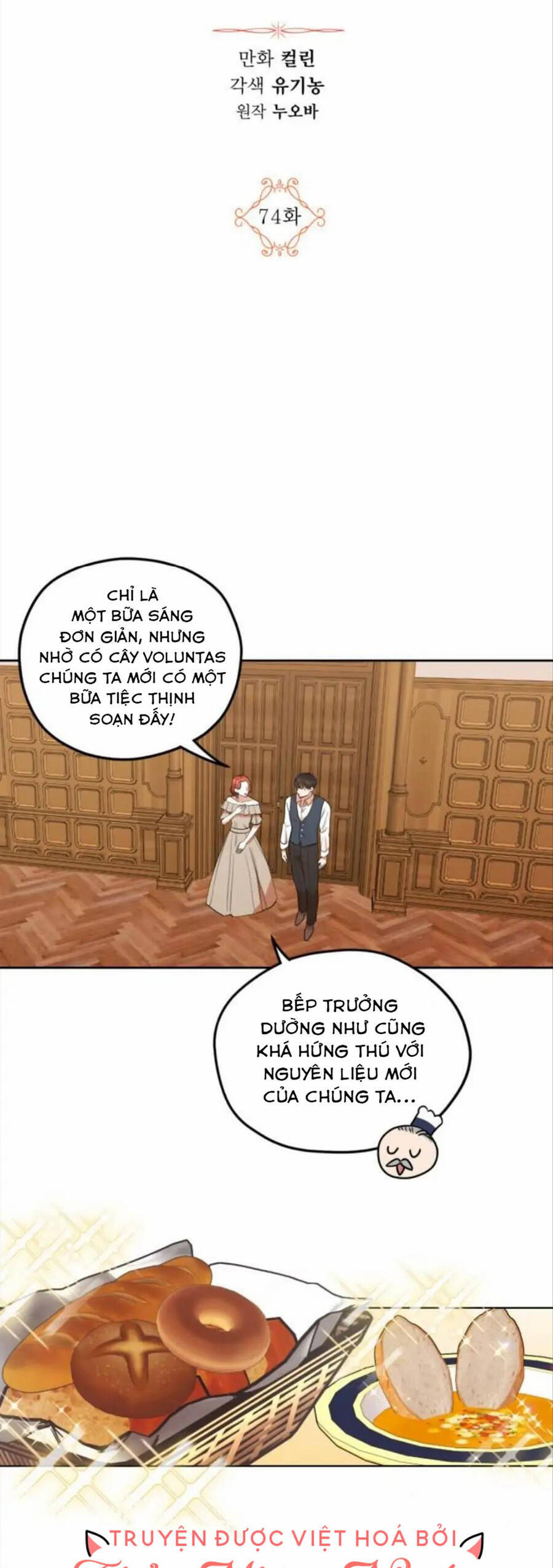 Ta Muốn Biến Phu Quân Thành Bá Chủ Chapter 74 - Trang 2