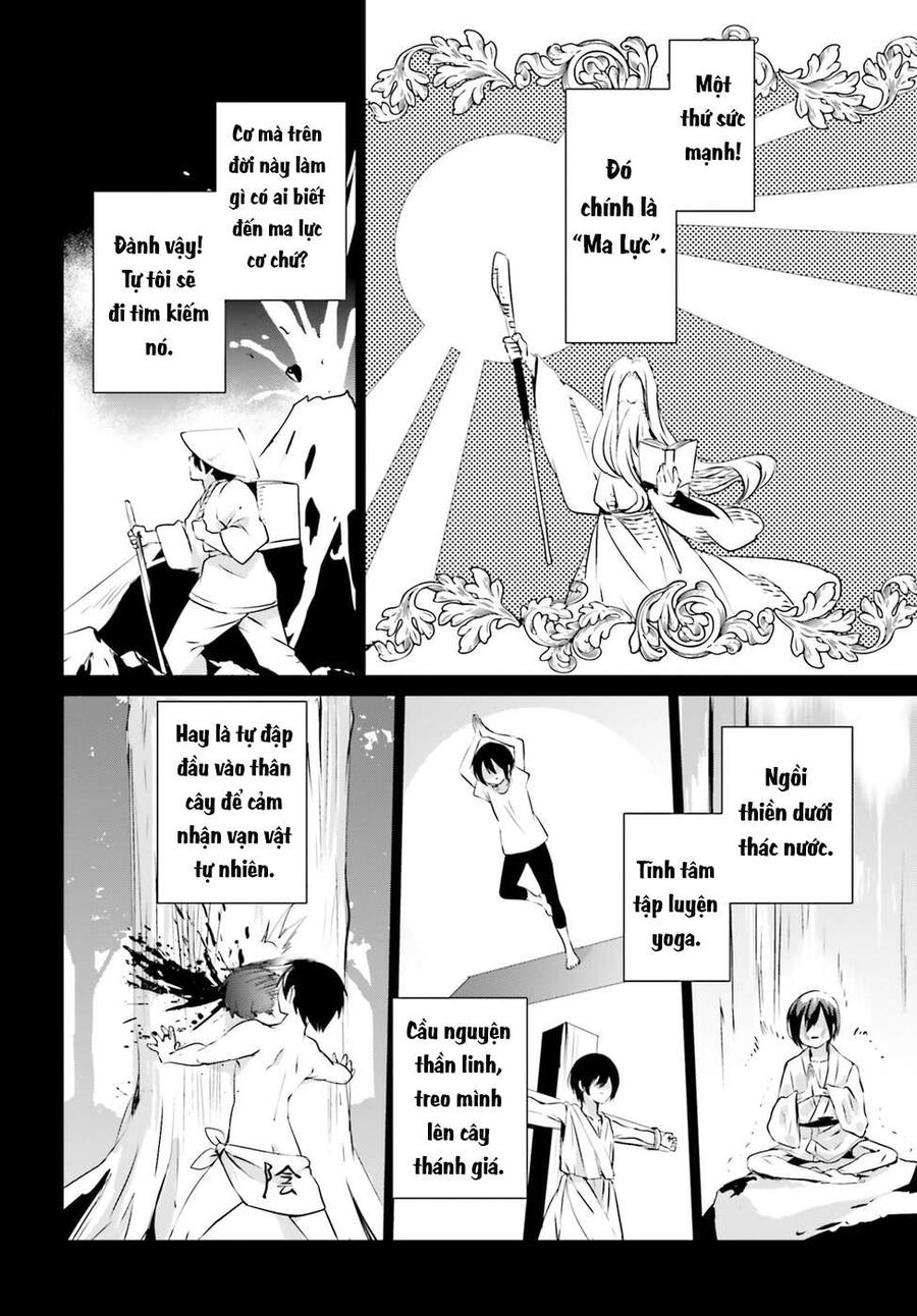 Ta Muốn Trở Thành Chúa Tể Bóng Tối! Chapter 1 - Trang 2