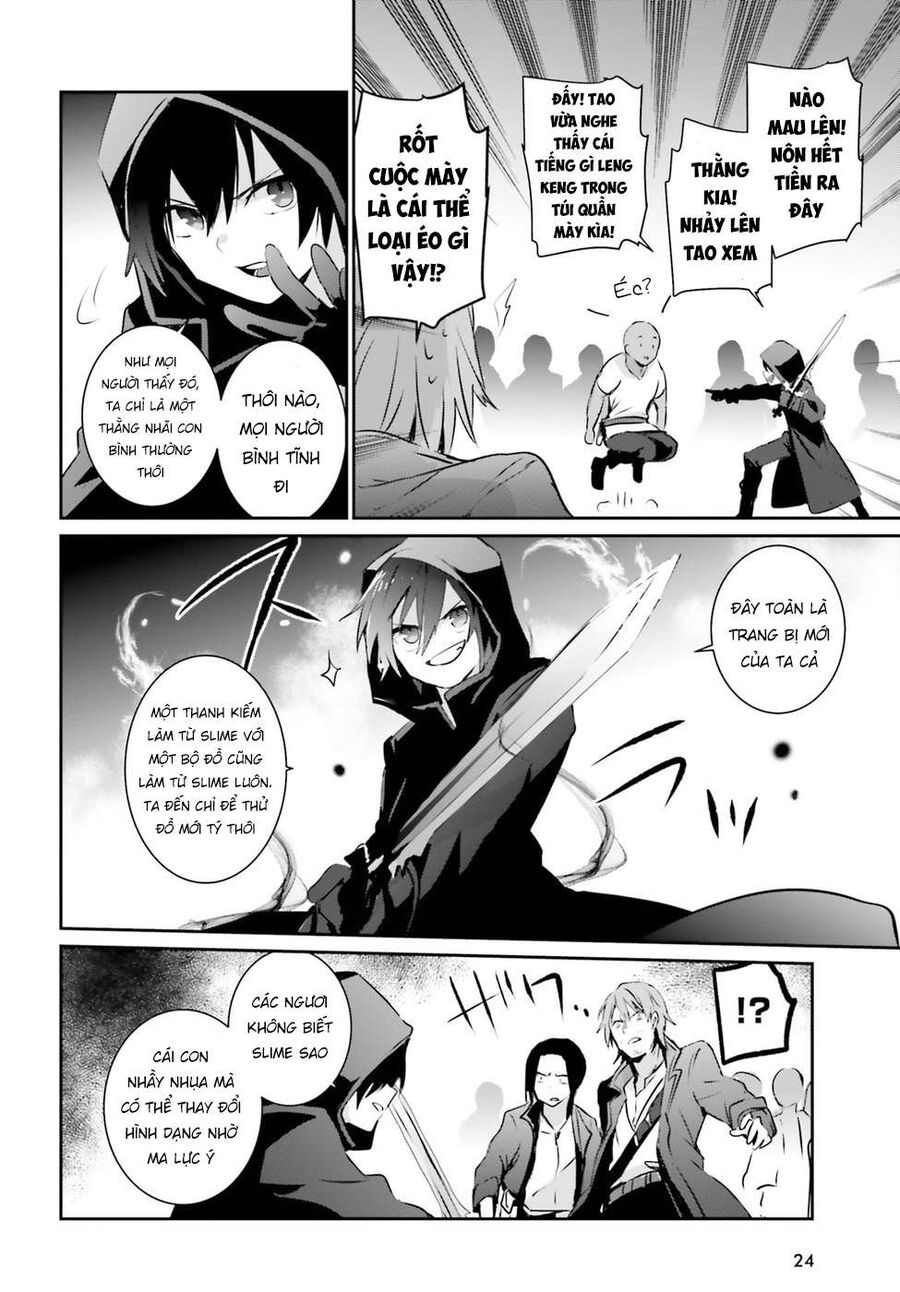 Ta Muốn Trở Thành Chúa Tể Bóng Tối! Chapter 1 - Trang 2