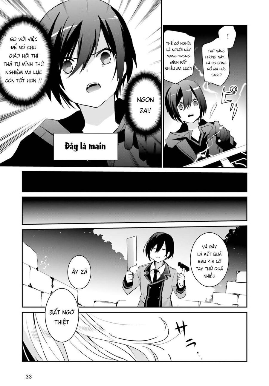 Ta Muốn Trở Thành Chúa Tể Bóng Tối! Chapter 1 - Trang 2