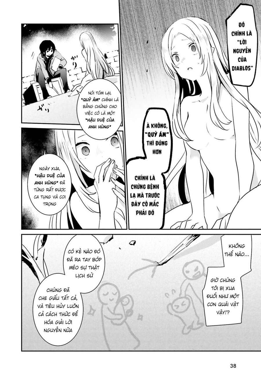 Ta Muốn Trở Thành Chúa Tể Bóng Tối! Chapter 1 - Trang 2