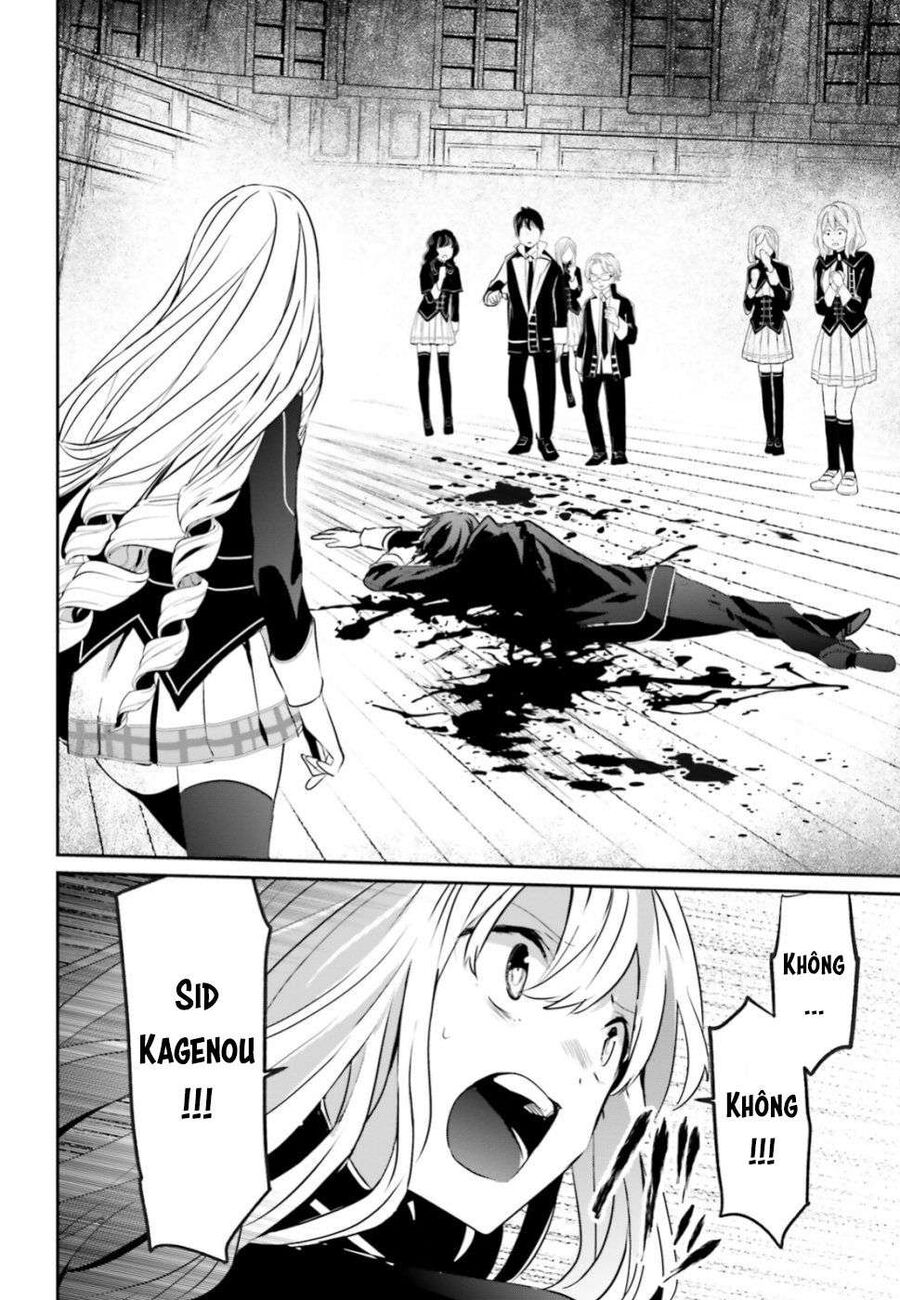 Ta Muốn Trở Thành Chúa Tể Bóng Tối! Chapter 10.1 - Trang 2