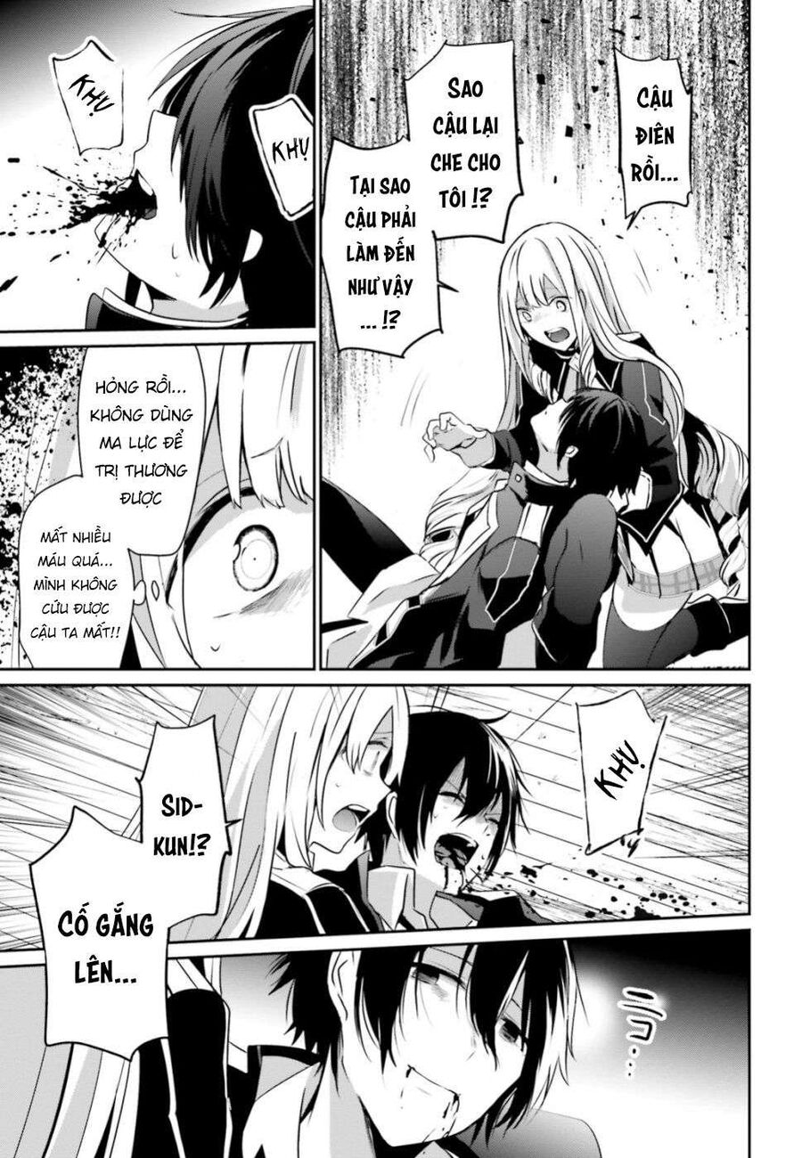 Ta Muốn Trở Thành Chúa Tể Bóng Tối! Chapter 10.1 - Trang 2