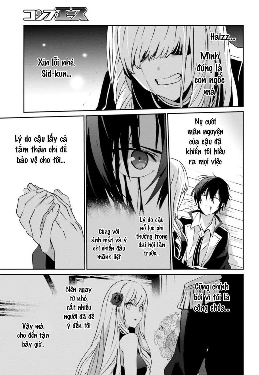 Ta Muốn Trở Thành Chúa Tể Bóng Tối! Chapter 10.1 - Trang 2