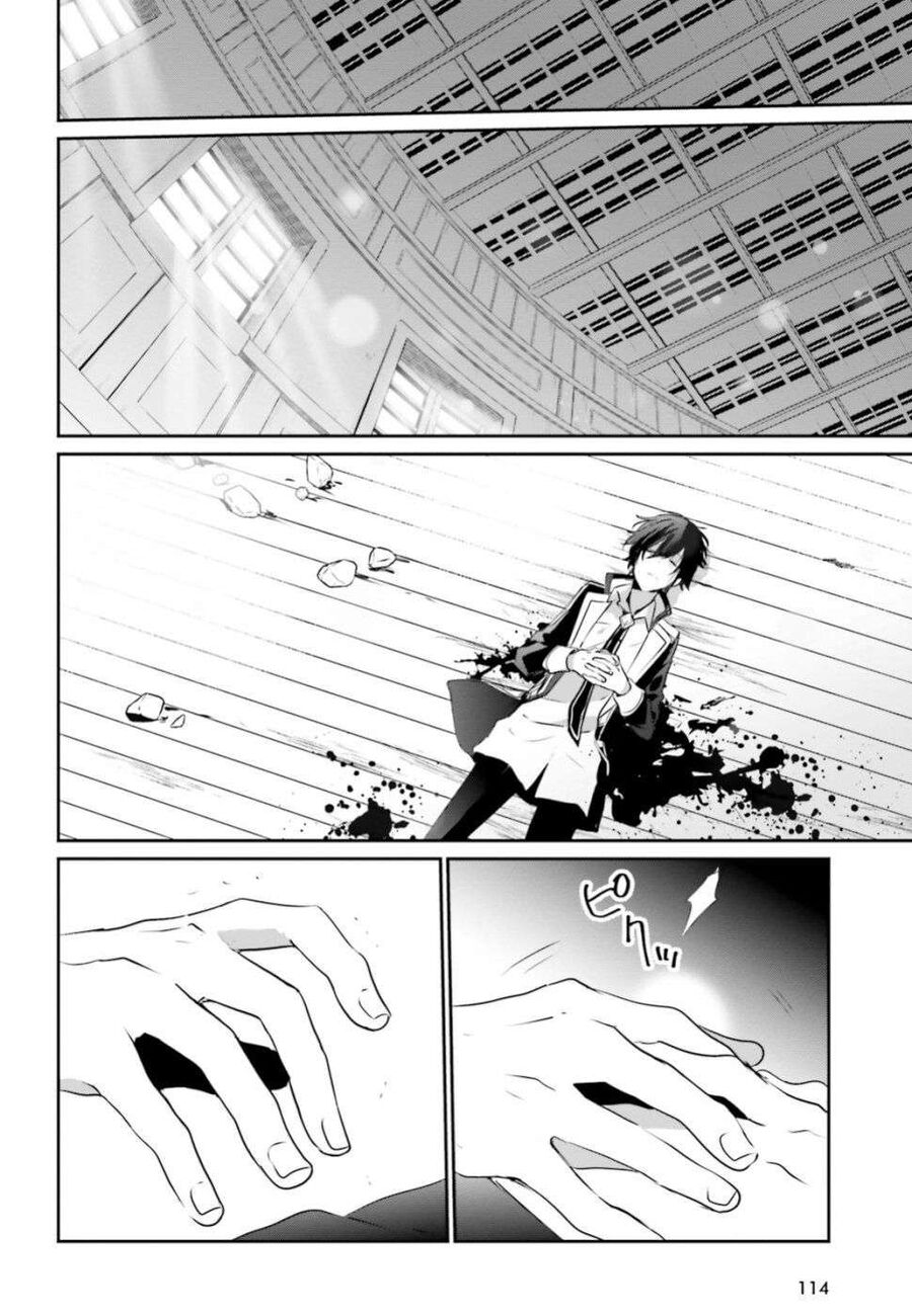 Ta Muốn Trở Thành Chúa Tể Bóng Tối! Chapter 10.1 - Trang 2