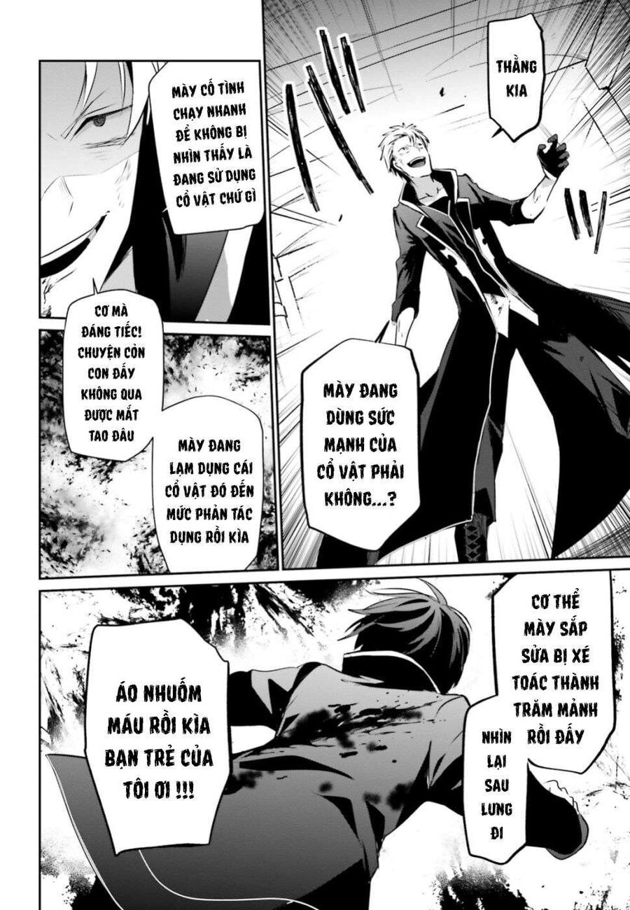 Ta Muốn Trở Thành Chúa Tể Bóng Tối! Chapter 11 - Trang 2
