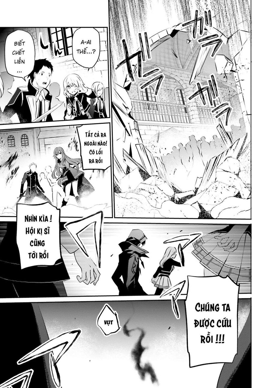 Ta Muốn Trở Thành Chúa Tể Bóng Tối! Chapter 13 - Trang 2