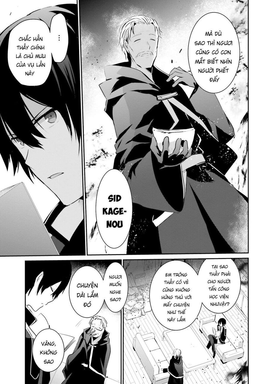 Ta Muốn Trở Thành Chúa Tể Bóng Tối! Chapter 13 - Trang 2