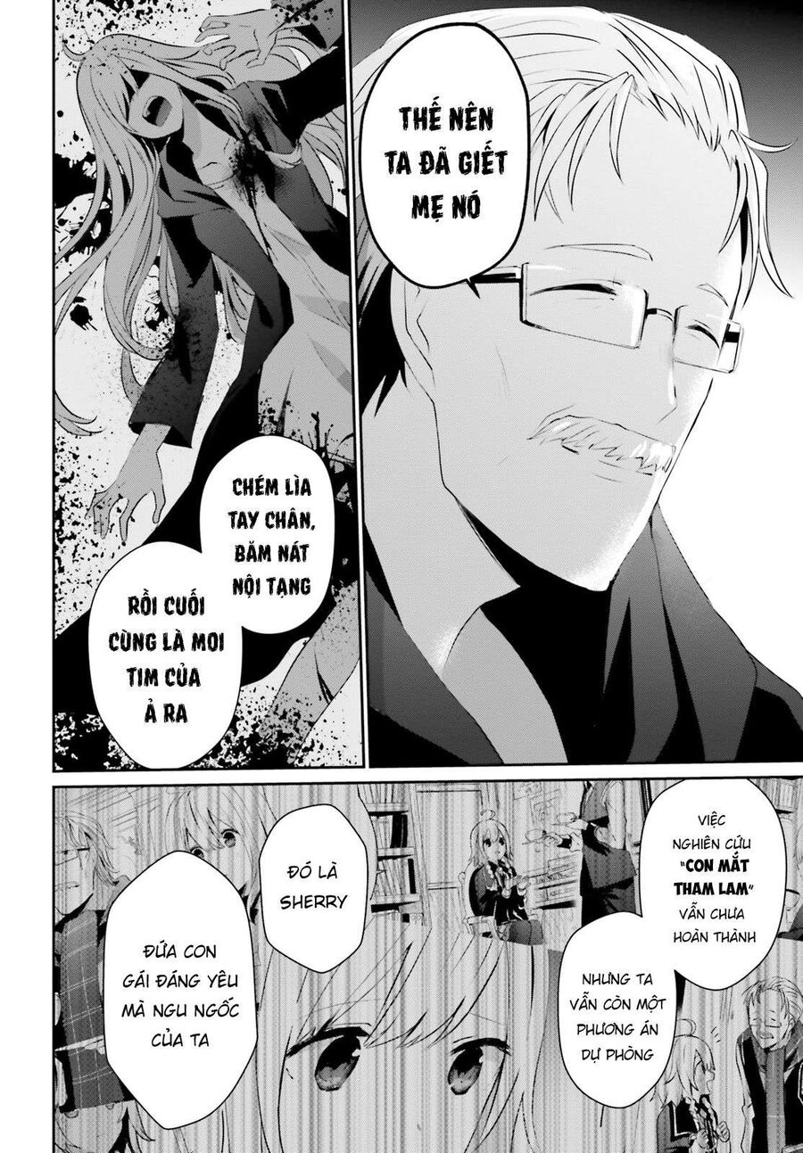 Ta Muốn Trở Thành Chúa Tể Bóng Tối! Chapter 13 - Trang 2