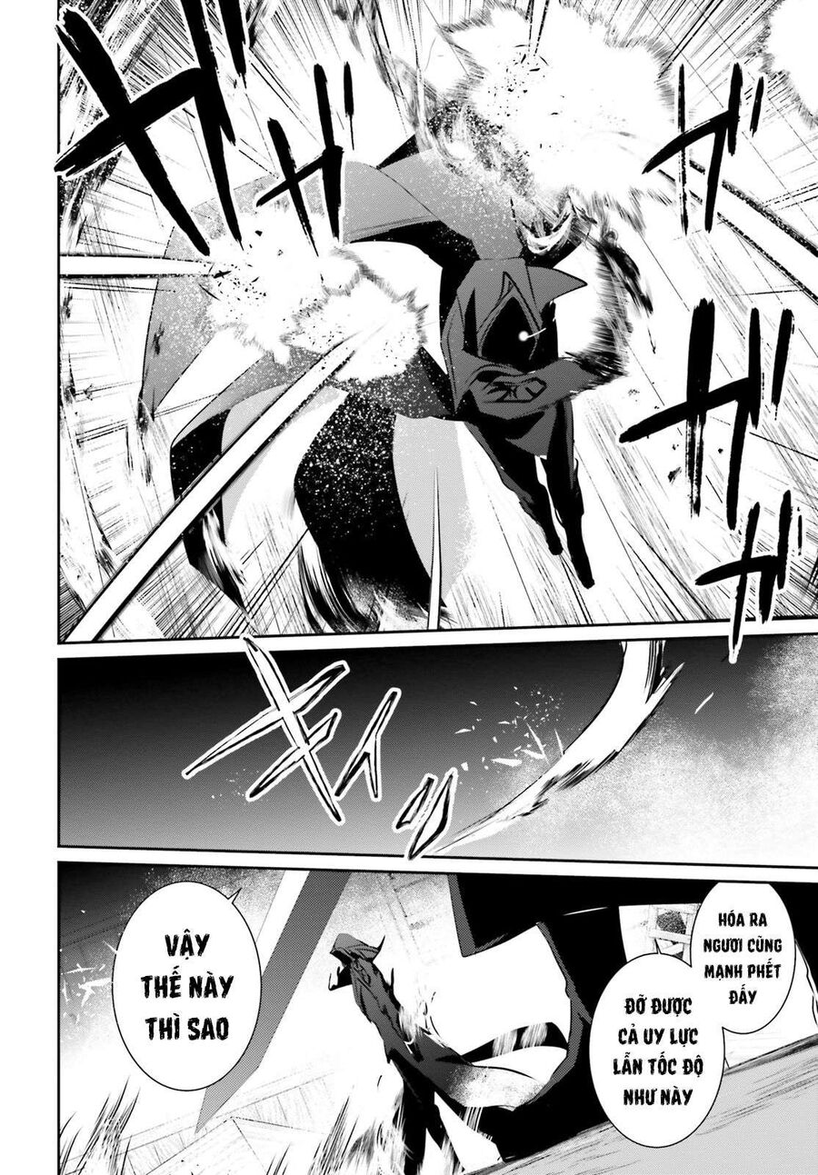 Ta Muốn Trở Thành Chúa Tể Bóng Tối! Chapter 13 - Trang 2