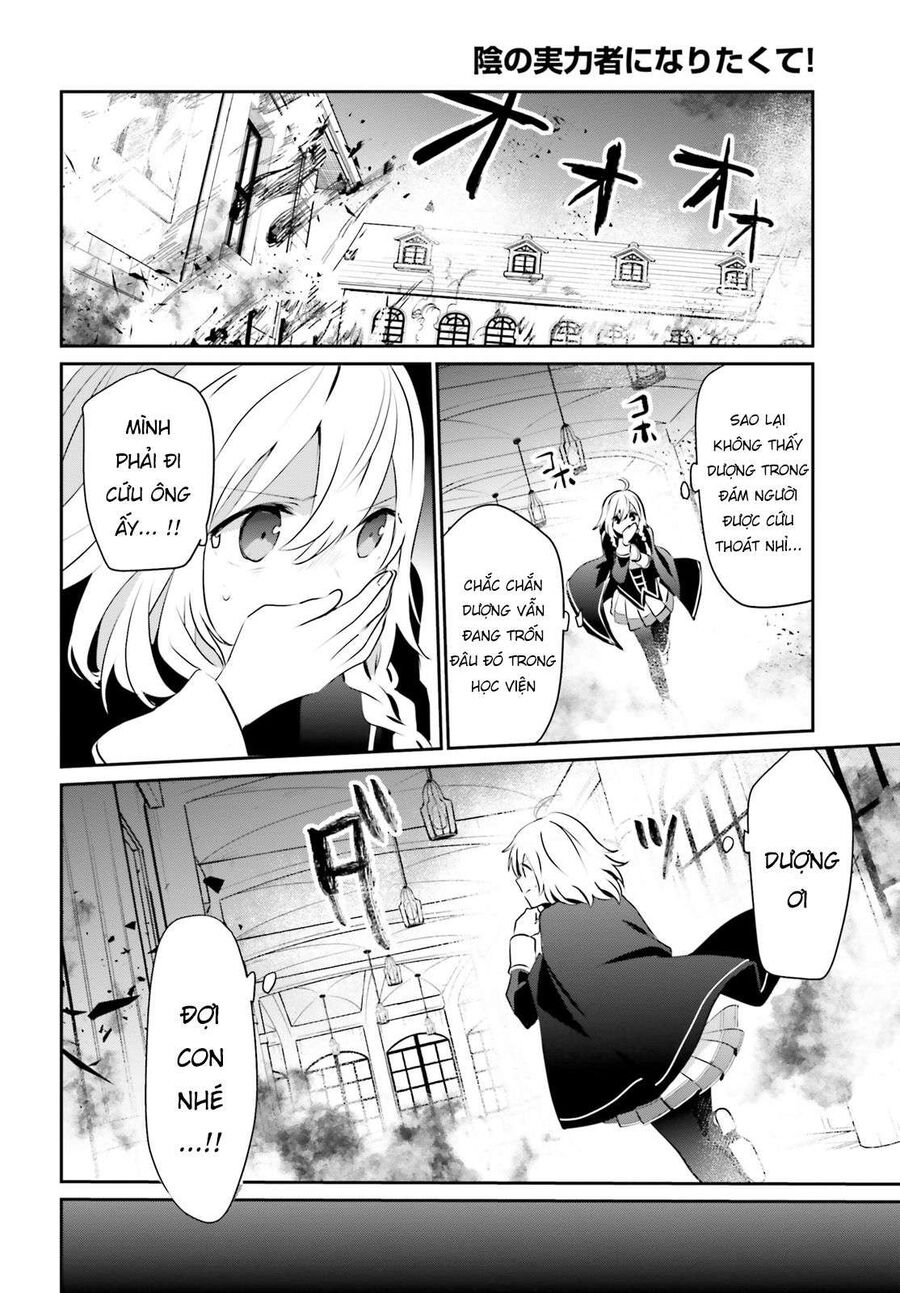 Ta Muốn Trở Thành Chúa Tể Bóng Tối! Chapter 13 - Trang 2